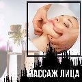 Мастерская красоты Ксении Тарасовой в Сысерти